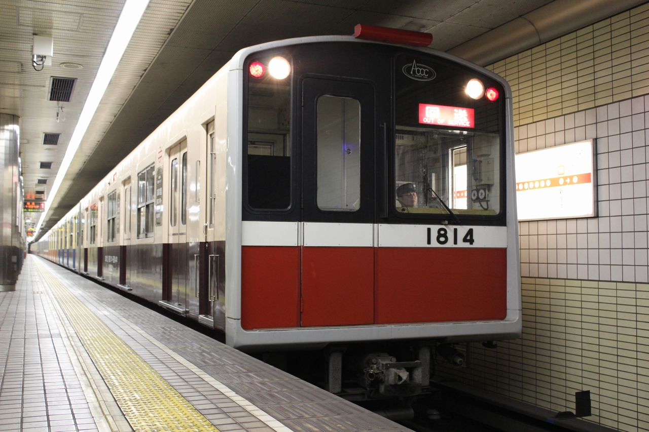 大阪メトロ 10系 1512 車体プレート 鉄道 最安値で alqoud-enterprise.com