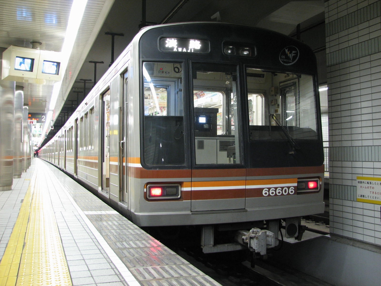 大阪市営地下鉄（大阪メトロ）堺筋線66系自重・定員板（09編成から 